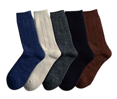 China Anti-odor RTS factory price sheep wool bumps very thermal foot to wear soft and comfortable socks for men for sale