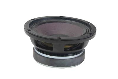 China De duurzame 8“ Sprekers van het Autowoofer met Stevig Compsition-Document Stofglb Te koop