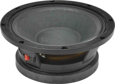 China Mediados de Presidentes de la gama del pequeño subwoofer doble de la bobina para el imán audio Y35 de los coches en venta