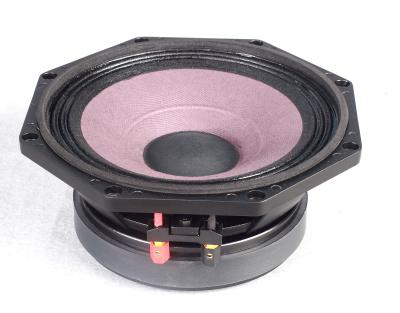 China De gegoten Auluminum-Magneet van de Sprekers Auto Aangedreven Subwoofer Y35 van de Mandauto Bas Te koop