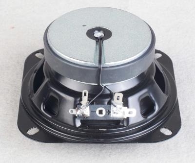 China 30W RMS Power 4 Inch Coaxial Speakers , 4 Inch Car Audio Speakers 8 Oz Magnet for sale