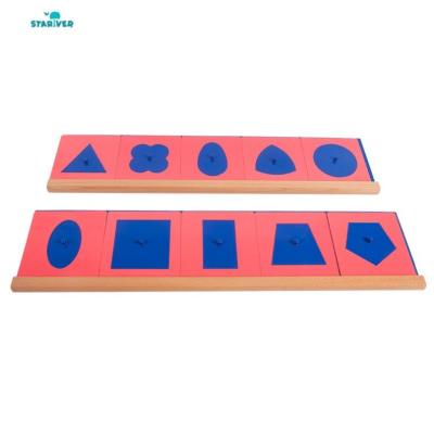 China Kids Montessori Wooden Safety Teaching Aid Study Materials Place Metal Inserts for sale