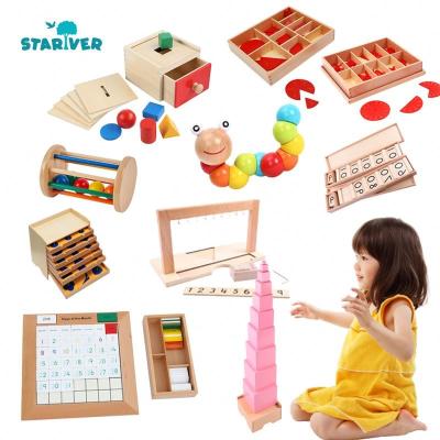 China Eco-Friendly Material Children Early Learning Teach Toys Wooden Blocks Montessori Memory Sense Touch Educational Toy for sale