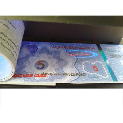 China paper & Cardboard Hologram Custom Tape Security Watermark Invisible Logo Embossing Anti-Counterfeit Ticket for sale