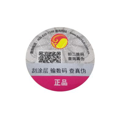 China paper & Cardboard Custom Design Security Scratch Off Card for sale