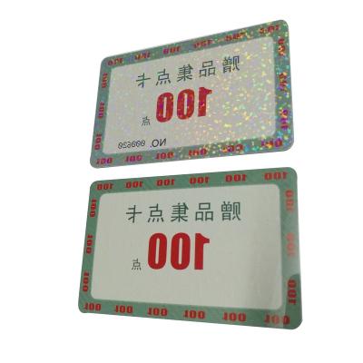 China High Security Anti-Counterfeiting Custom Printing Hologram Overlay Lamination PVC Card for sale