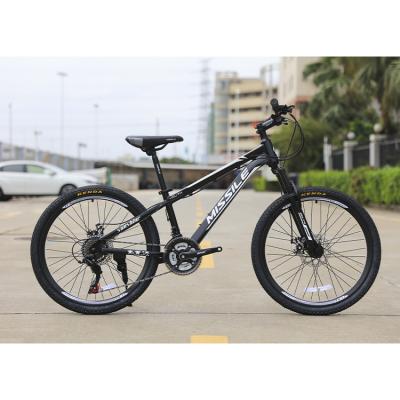 China Aluminum alloy 2023 new bicycles bicycle bicicleta mtb bike kids mountain bike for gift for sale