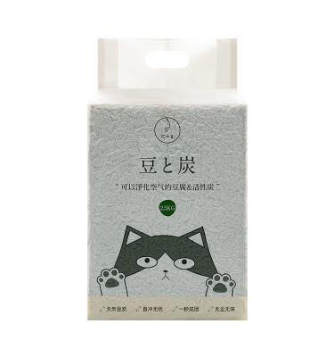 China Free Samples Hot Selling Sustainable Cat Litter Worlds Best Cat Litter Tofo Sand For Cats For Korea for sale