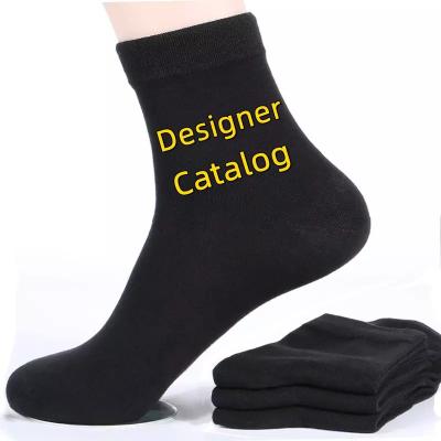 China Sporty Wholesale football cotton sports men's designer socks high quality basketball fuzzy wool unisex womens brand luxury socks for sale