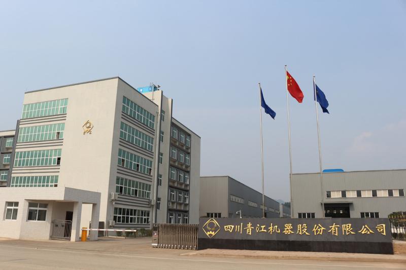 Verified China supplier - Sichuan Qingjiang Machinery Co., Ltd.