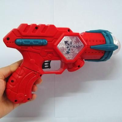 China Toy Kids Toy Electronic Light Gun with Projection and Sound for sale