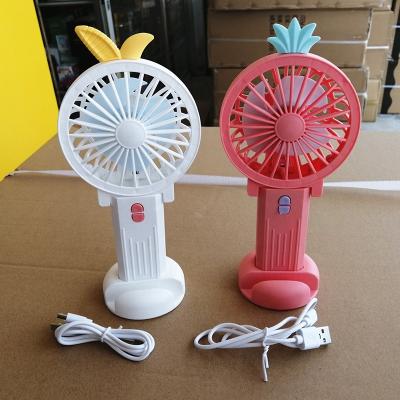 China Light/USB Charging USB Mini Fan Portable Can Folds Down Light for sale