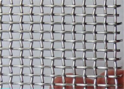 China Stainless steel wire mesh /stainless steel crimped wire mesh /stainless steel screen wire mesh for sale