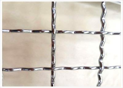 China Corrugated metal woven mesh decorative curtain wall mesh crimped wire mesh for sale