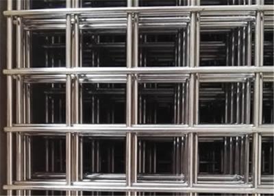 China Fencing Wirecloth Panels Rolls Building Materials Welded Rebar Wire Net Iron Steel Mesh for sale