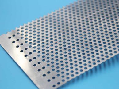 China Stainless steel 304 316 micron round hole perforated metal sheet Stainless steel wire mesh for sale