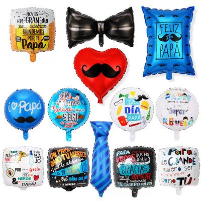 China Feliz Dia PAPA Spanish Square Shape Foil Balloon Party Decoration BLN Father's Day Party Decoration Balloon for sale