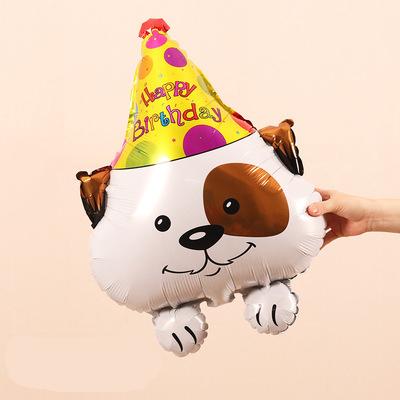 China Cute Party Decoration BLN Puppy Foil Balloon Maker Happy Birthday Party Decor Pet Helium Globos Balloon for sale