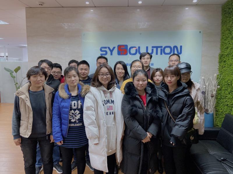 Geverifieerde leverancier in China: - Shenzhen Sysolution Cloud Technology Company Limited