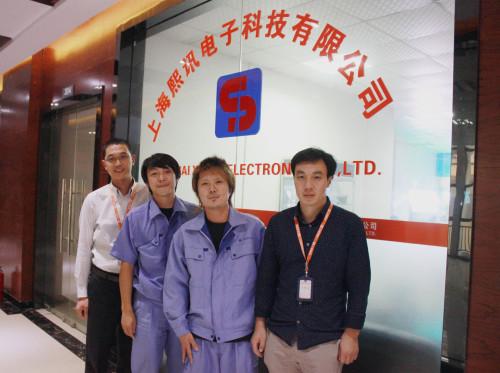 Geverifieerde leverancier in China: - Shenzhen Sysolution Cloud Technology Company Limited