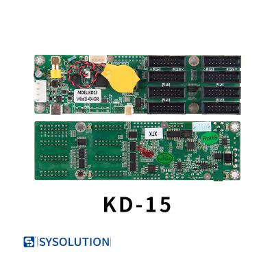 China Kleine Grootte Zelfstandige Kaarten KD05 met 4 HUB75-Pixel van Havensrom 128 MB 102.400 Te koop