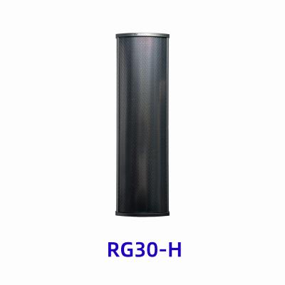 Cina Soluzione IP Sound Column RG30-H con 4.5 Hi-Fi Unit Speaker configurazione di unità a doppia banda in vendita