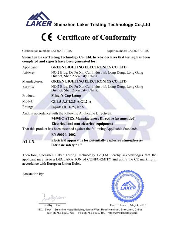 ATEX - GREEN LIGHTING TECHNOLOGY CO.,LTD