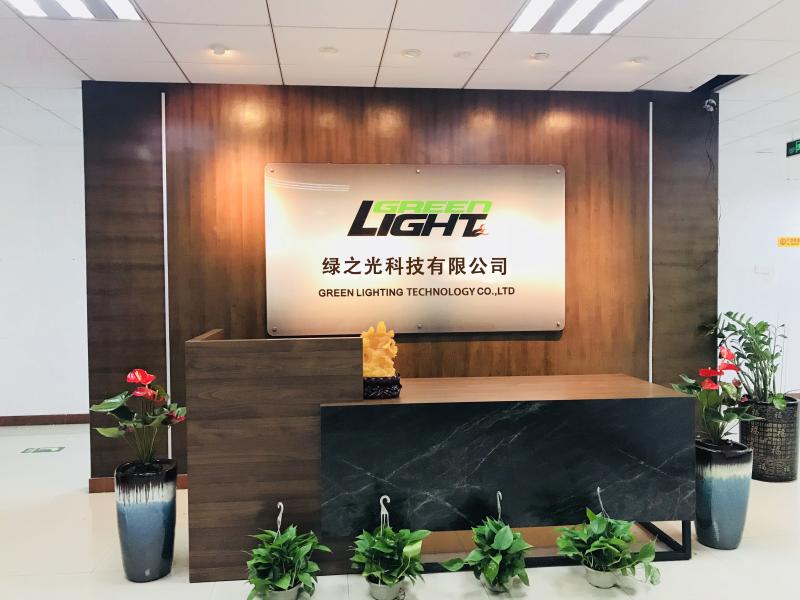 Fournisseur chinois vérifié - GREEN LIGHTING TECHNOLOGY CO.,LTD