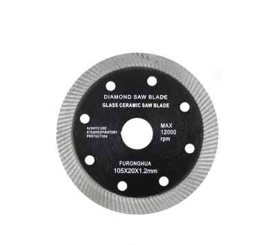 China Dry And Wet Cutting Circular Saw Blades Cutting Saw Blade Professional Manufacturer for sale