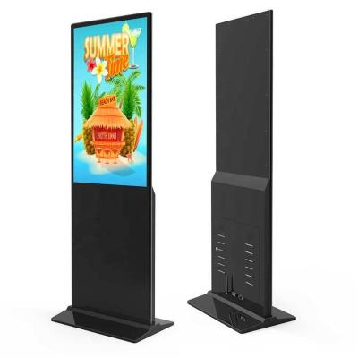 China Buildings 86 Inch Vertical Split Screen Floor Standing Digital Signage Indoor Touch Screen LCD Advertising Display for sale