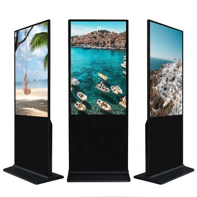 China 55 Inch High Definition Display Vertical Touch Screen Buildings Floor Standing Indoor Digital Signage LCD Advertising Display for sale