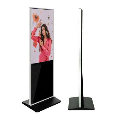 China 75 Inch Touch Screen Indoor Commercial Ad Pubulish Screen Buildings Vertical Floor Standing Digital Signage LCD Advertising Display for sale