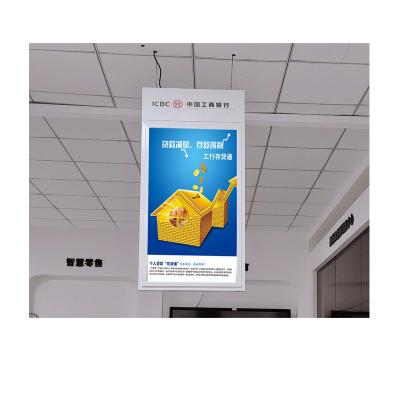 China Buildings LCD Advertising Digital Signage Players 55 49 Inch Screen Elevator Double Sides Advertising Media Double Sides for sale