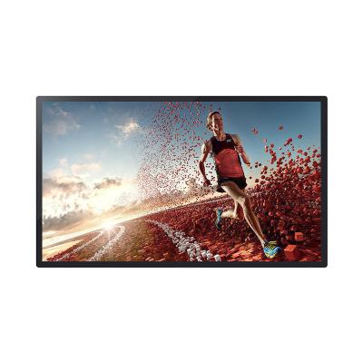 China Buildings OEM ODM Hobovar Advertisement Billboards Advertising LCD Displays Digital Frame With Movement for sale