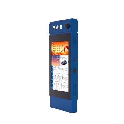 China 86 Inch Outdoor Bus Line Digital Bus Station Display Bus Line Information Vertical LCD Screen Smart Digital Signage for sale