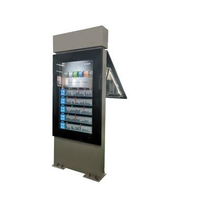 China 32 Inch Outdoor Digital Bus Station Bus Station Display Bus Line Map Vertical Outdoor LCD Screen Smart Digital Signage for sale