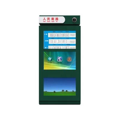 China 65 Inch Outdoor Outdoor Bus Information Question Turn Guidline Floor Standing Smart Vertual Screen Bus Stop Display Sinage for sale