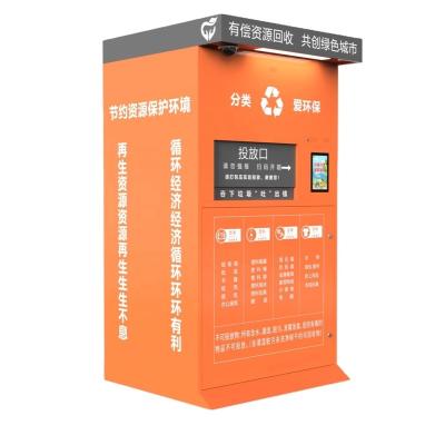 China 1 Compartment Sustainable Outdoor Environmental Smart Garbage Bin Garbage Bin Waste Bin Collection With LCD Display Screen for sale