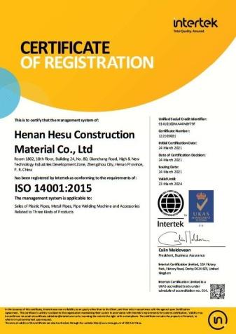 ISO14001 - Henan Hesu Construction Material Co., Ltd.