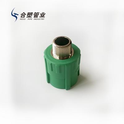 China Male Plumbing Unions 20* 1/2 PPR Female Construction Unions Pipe Fittings for sale