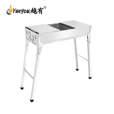 Китай Easily Assembled Outdoor Charcoal BBQ Grill Durable BBQ Grill For Parks Korean Stainless Steel BBQ Grill For Sale продается