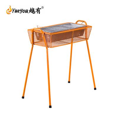 China Adjustable Height Heat Insulation BBQ Grill Korean Smokeless BBQ Grill Outdoor BBQ Grill Charcoal for sale