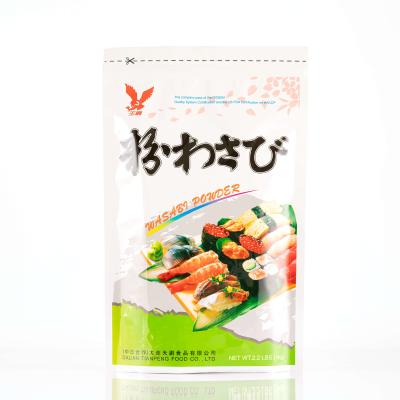 China Wholesale Dry Fresh Wasabi Powder , Wasabi Paste Seasoning for sale