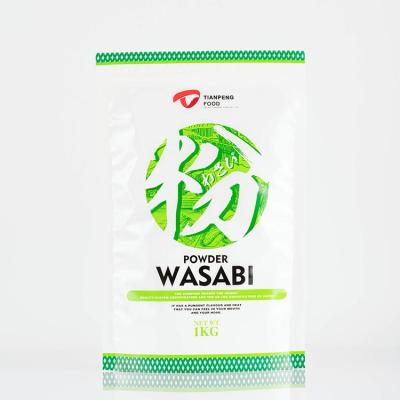 China Wasabi powder or horseradish powder for sushi seasonings A for sale