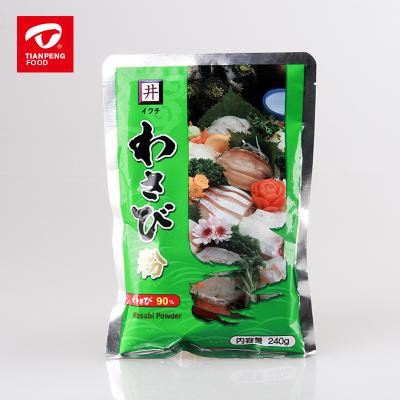 China Seasoning wasabi powders petetive price and excellent quality for sale