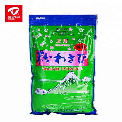 China wasabi powders japanese style best selling kitchen wasabi wholesale pie for sale