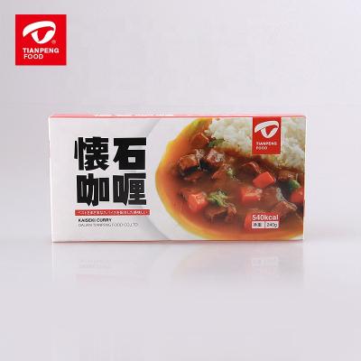 China Hot Sales Dry Wholesale High Quality Japanese Curry Cube Pork Curry Chicken Masala for sale