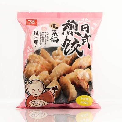 China food & Frozen Japanese Beverage Factory Kimchi Gyoza Dumplings Gyoza for sale