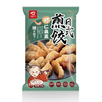 China food & Japanese Beverage Factory Frozen Shrimp Gyoza Dumplings for sale