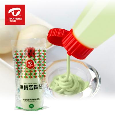 China Best Selling Tasty Bulk Halal Seasoning Mayonnaise 100g Wholesale for sale